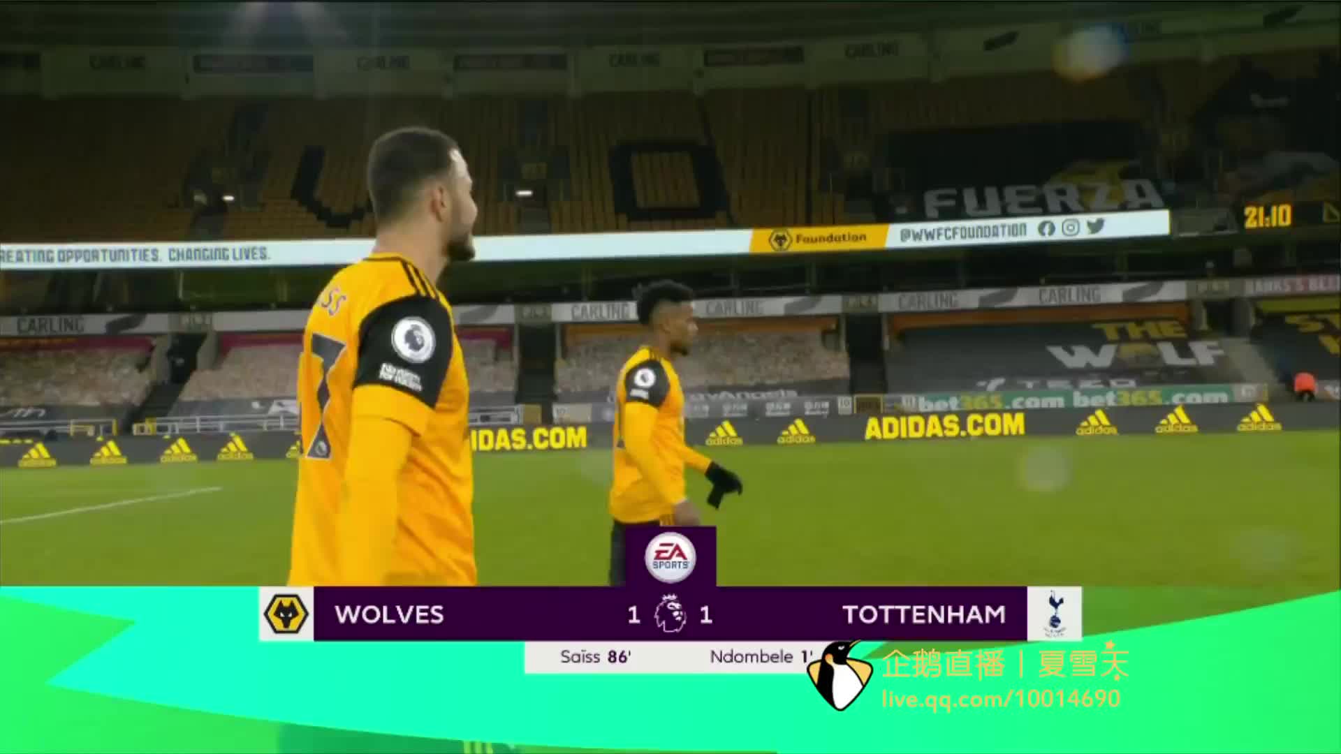 佩斯的前妻 佩斯的前妻